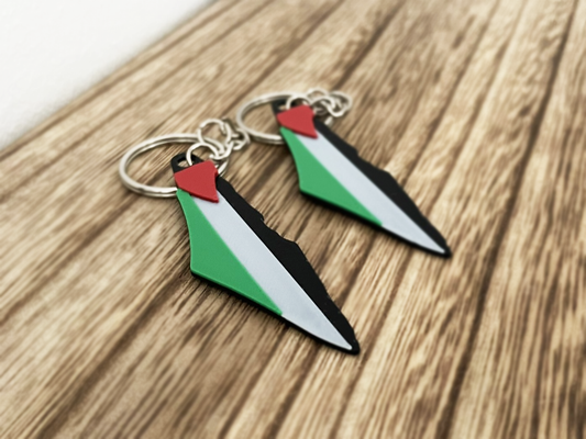 Palästina Schlüsselanhänger 2er Set – islamisches Geschenk handgefertigt 3D-Druck Nürnberg