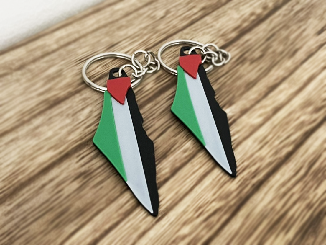 2er Set Palästina Schlüsselanhänger | Palestine Keychain | Gaza | Anhänger | Schlüsselbund | Islamisches Geschenk | Zubehör