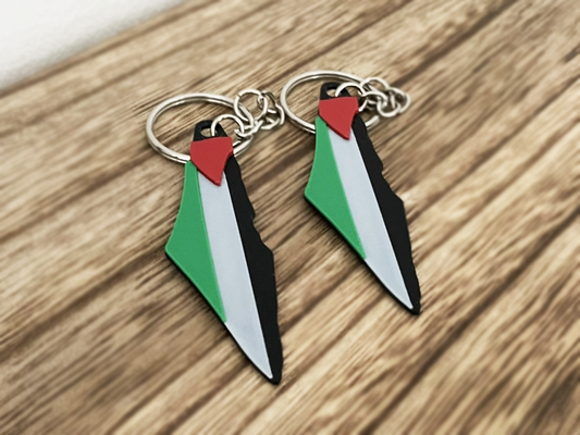 2er Set Palästina Schlüsselanhänger | Palestine Keychain | Gaza | Anhänger | Schlüsselbund | Islamisches Geschenk | Zubehör