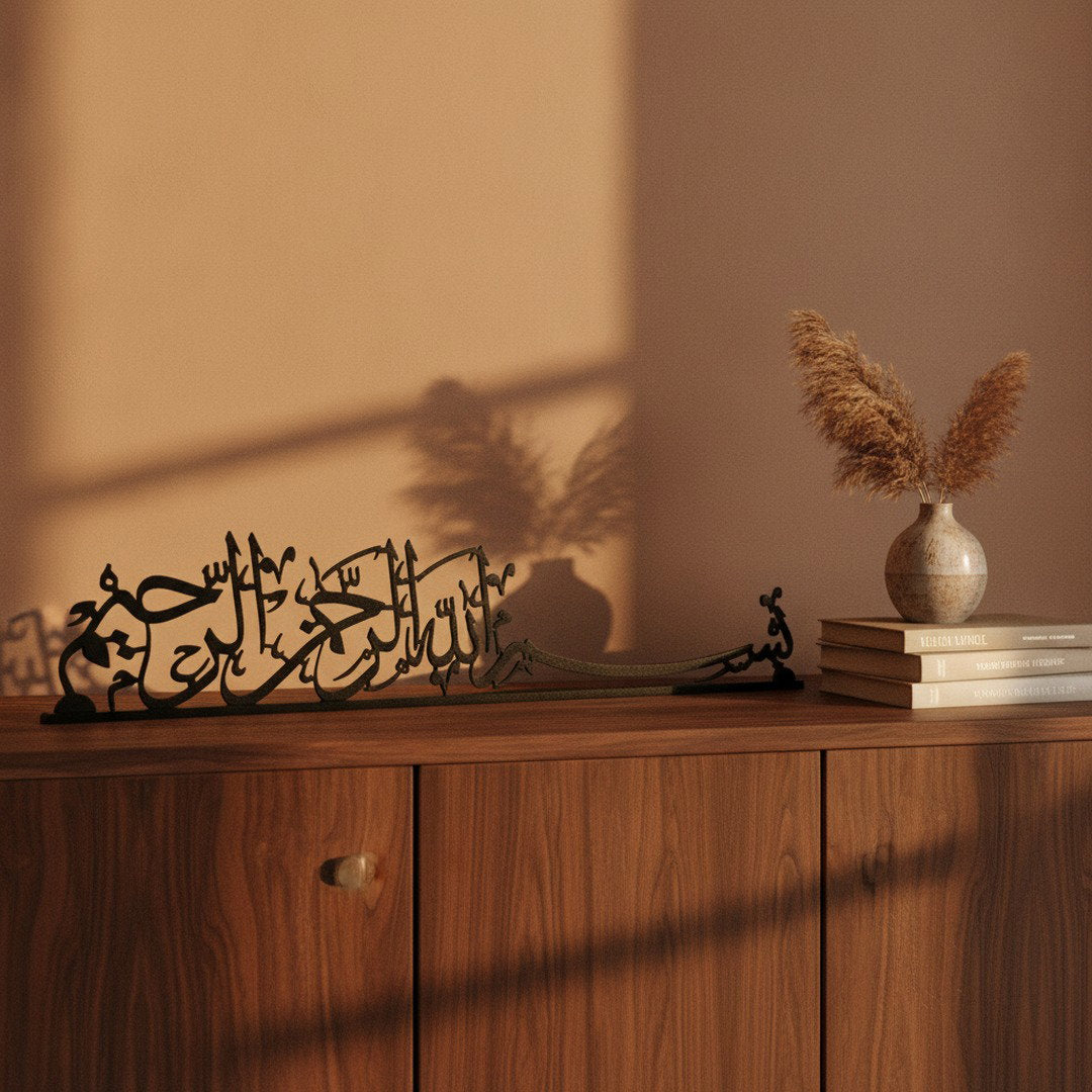 Calligraphie Bismillah Thuluth | Décoration islamique autoportante – dans une ambiance boho chaleureuse, Vue 2